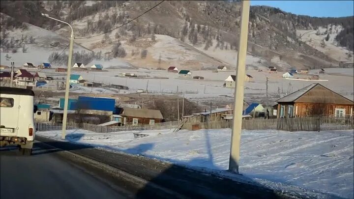 Подслушано в шебалино вконтакте. Население Шебалино Республика Алтай. Пучинина Шебалино. Село Шебалино Республика Алтай школа. Население село Шебалино Республика Алтай.