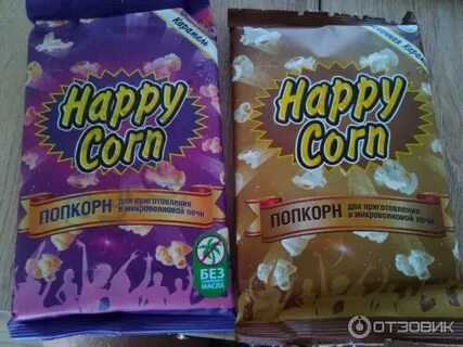 Вкусы попкорна