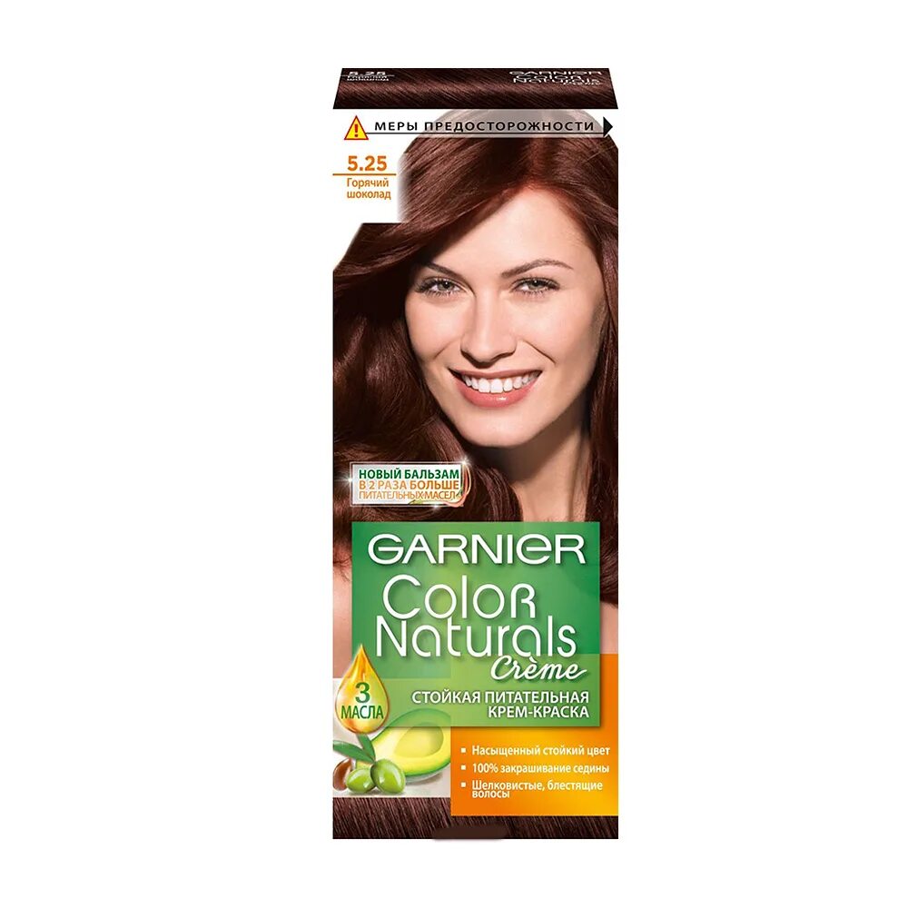 Краска garnier купить. Краска Garnier Color naturals 5.25. Гарньер горячий шоколад 5.25. Garnier Color naturals 5.25 горячий шоколад. Краска для волос гарньер 5.15.