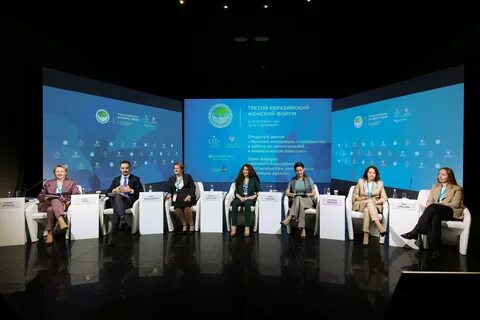 Дни культурного форума в санкт петербурге 2023