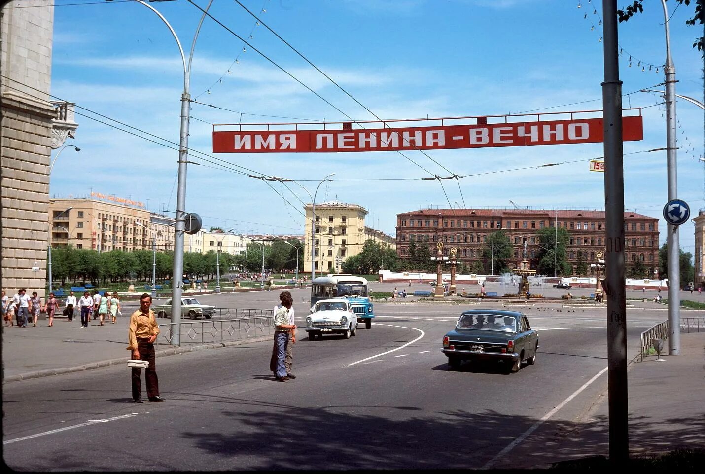 Хабаровск 80. Площадь ленина хабаровск ссср. ссср жака дюпакье. площадь ленина 80е хабаровск. ссср в цветных фотографиях жака дюпакье 1975.