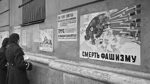Листовки во время блокады ленинграда