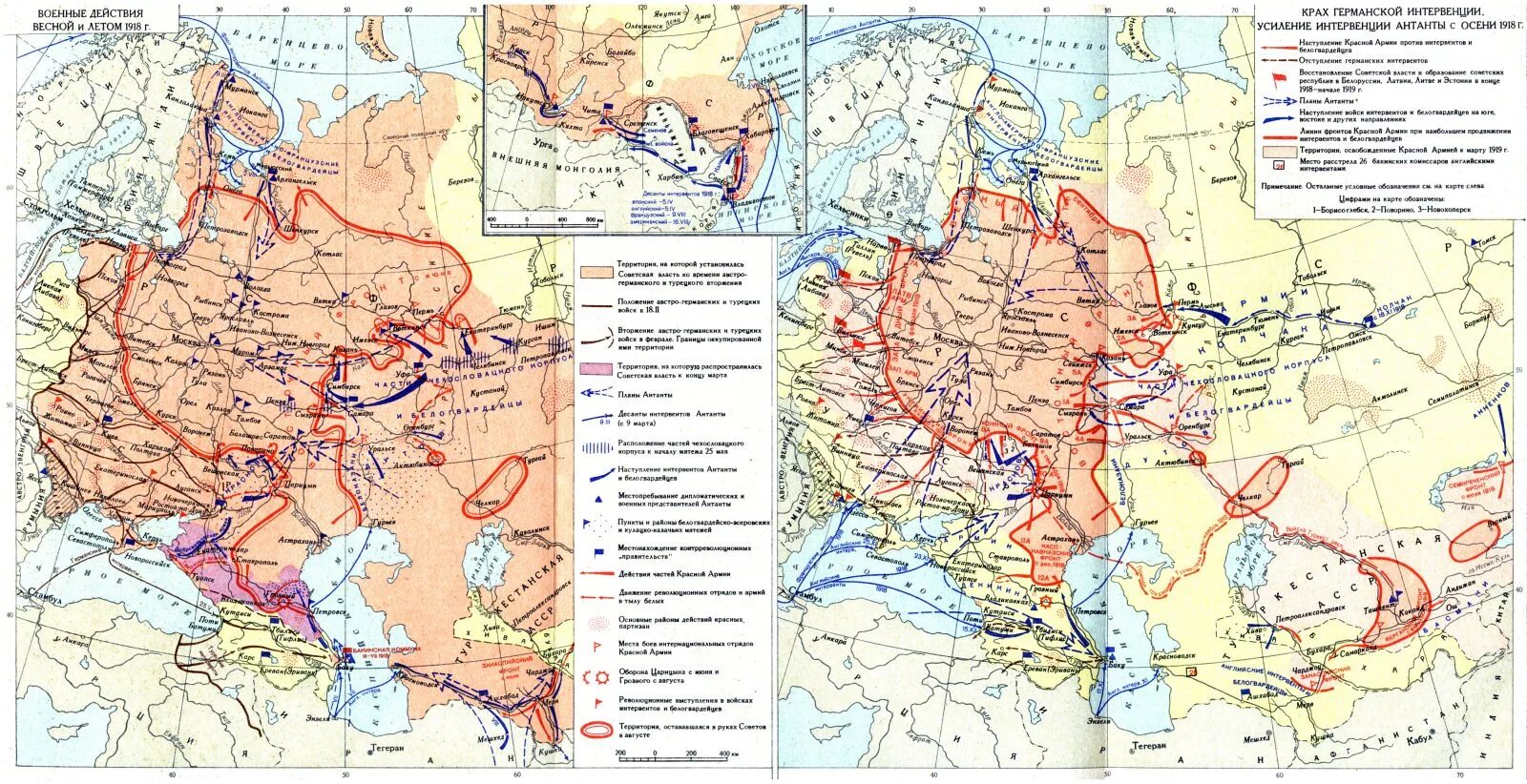 Территория гражданской войны в россии. Карта гражданской войны в России 1917-1922.