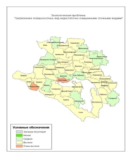 Какой грунт в краснодарском крае. Карта загрязнения воздуха Краснодарского края. Экологическая карта Краснодарского края. Карта загрязнения Краснодарского края. Карта загрязнения почвы в Краснодарском крае.