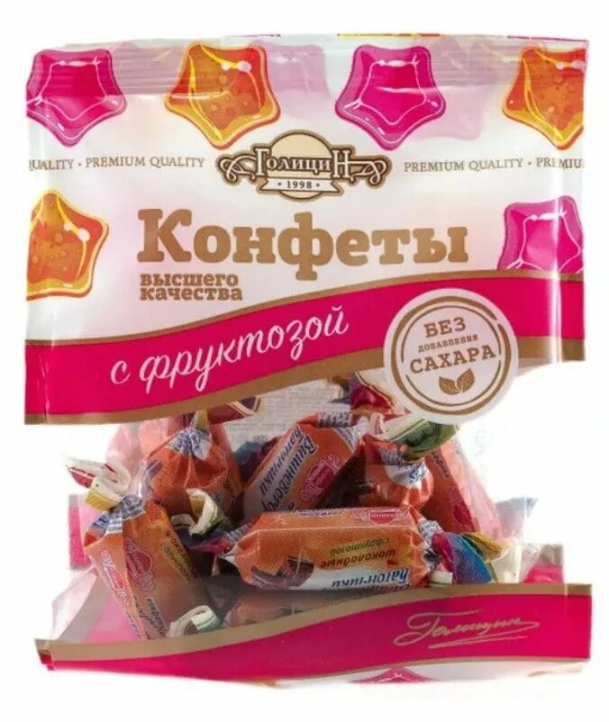 Конфеты без сахара для диабетиков. Конфеты голицин курага с суфле на фруктозе 190 гр. Конфеты на фруктозе. Ооо вишневогорская кондитерская фабрика. Кондитерская фабрика “голицын”.
