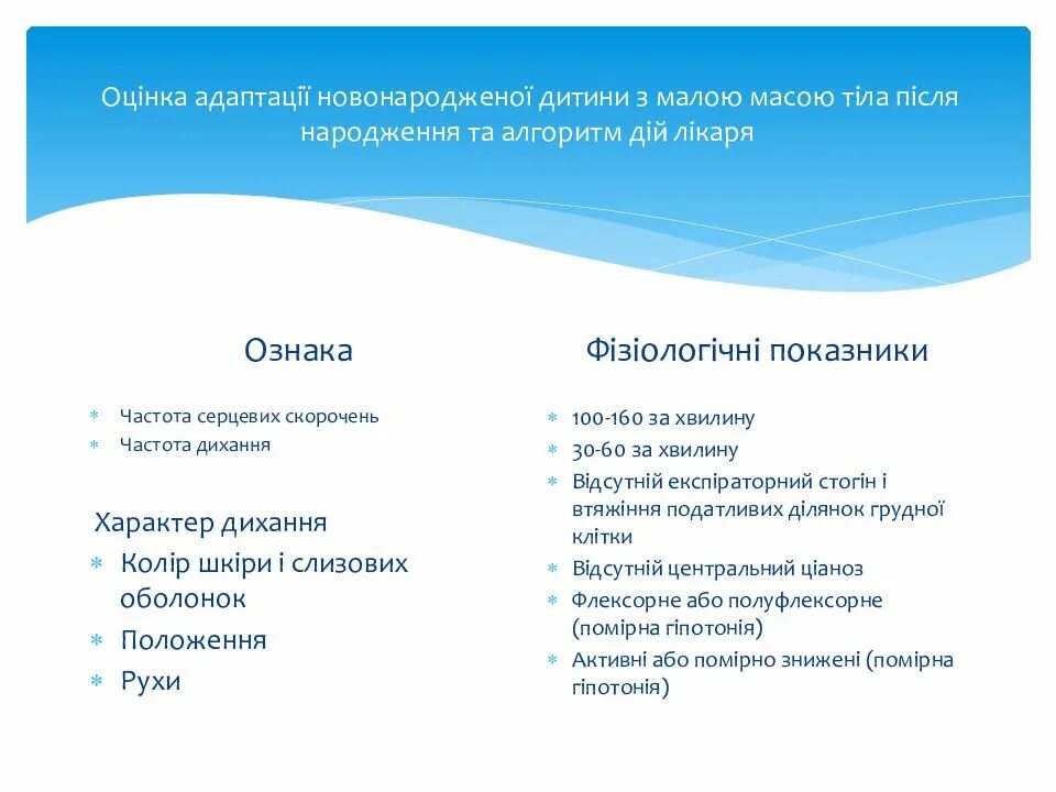 Особенности страховой и накопительной части пенсии. Отличие страховой пенсии от накопительной. Чем страховая пенсия отличается от накопительной. Разница между страховой и накопительной пенсией. Страховая и накопительная часть пенсии разница.