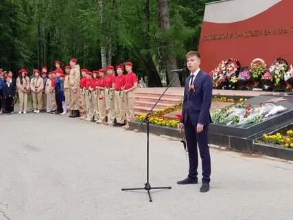 Богородск 24