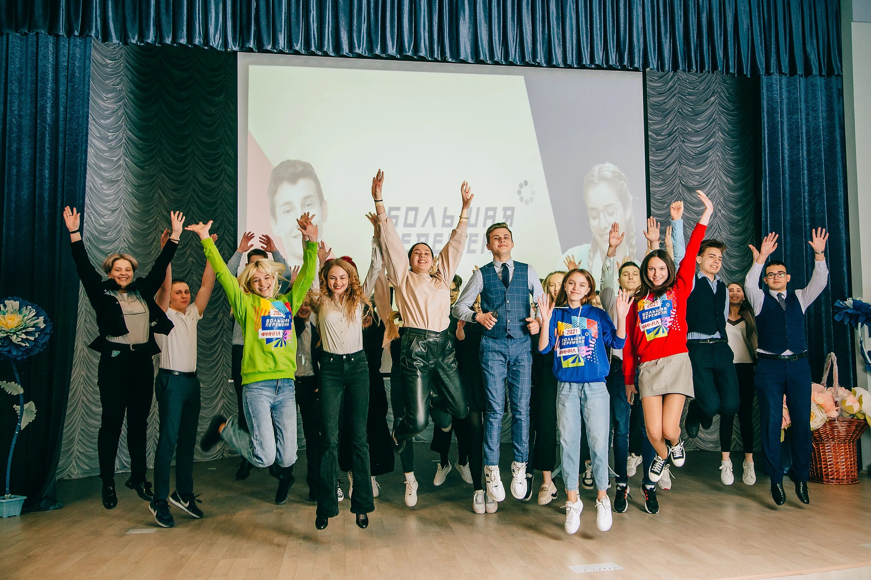 образовательный центр перемена. It куб владикавказ. образовательный центр перемена. ребята работающих в канпюторе. образовательный центр перемена.