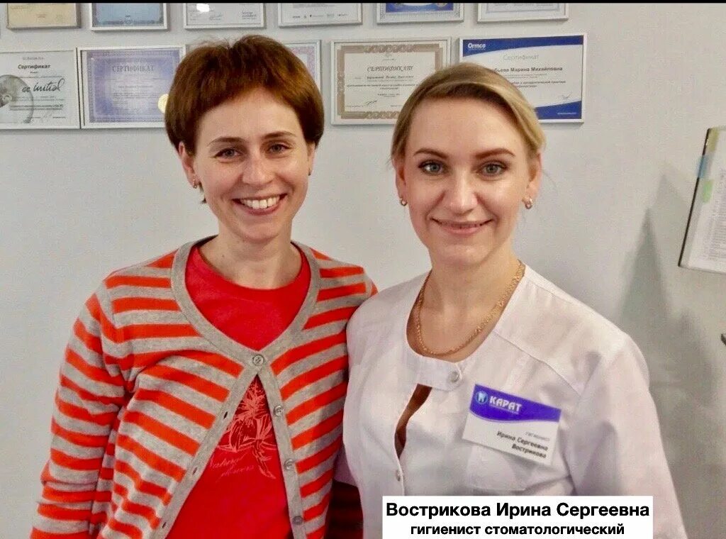 Стоматология волгодонск старый город. Стоматологическая поликлиника волгодонск старый город. Стоматология жемчуг. Детская стоматология волгодонск старый город. Стоматология волгодонск.