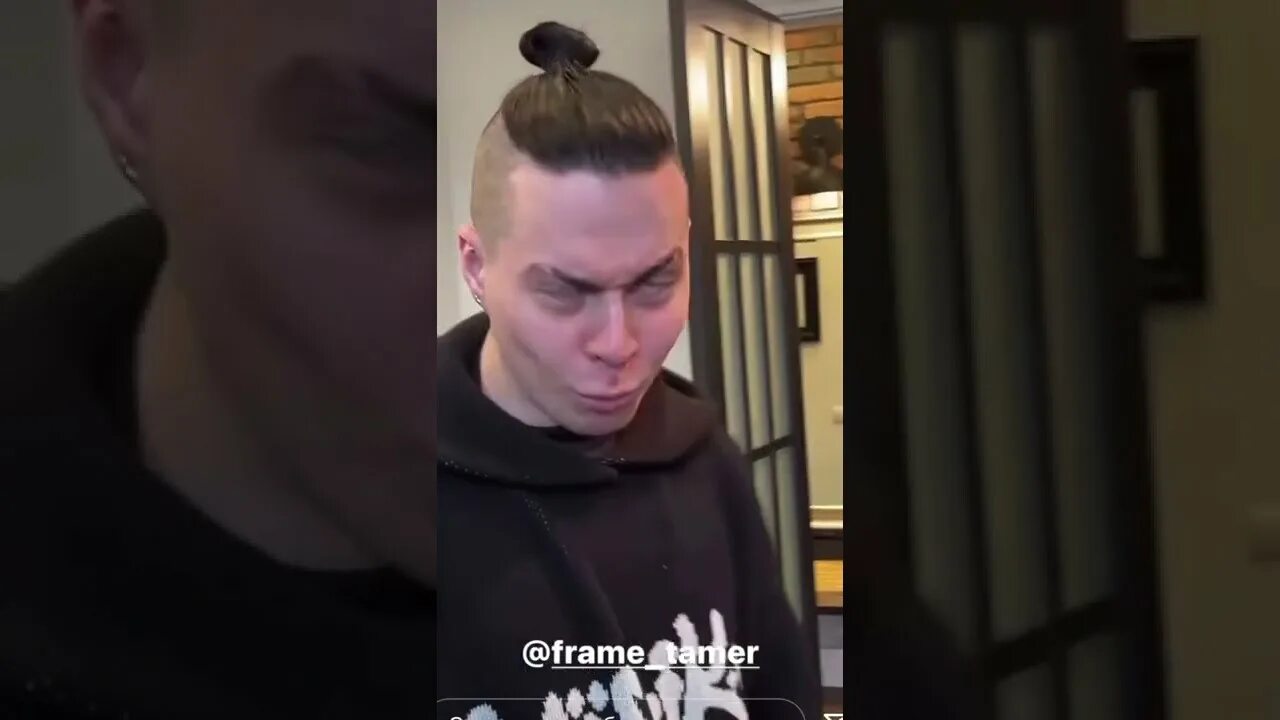 Фраме тамер сколько лет. Саня фраме тамер. frame tamer стример.