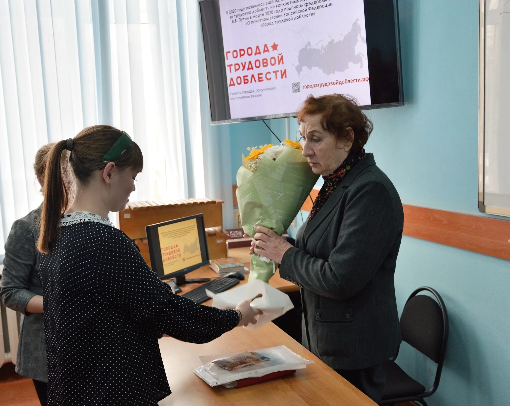 Сайт рубцовский педагогический колледж. Педколледж Рубцовск. Преподаватели Рубцовского педагогического колледжа. Преподаватель в колледж педагогический Рубцовск. Рубцовский педагогический колледж Хван н.а.