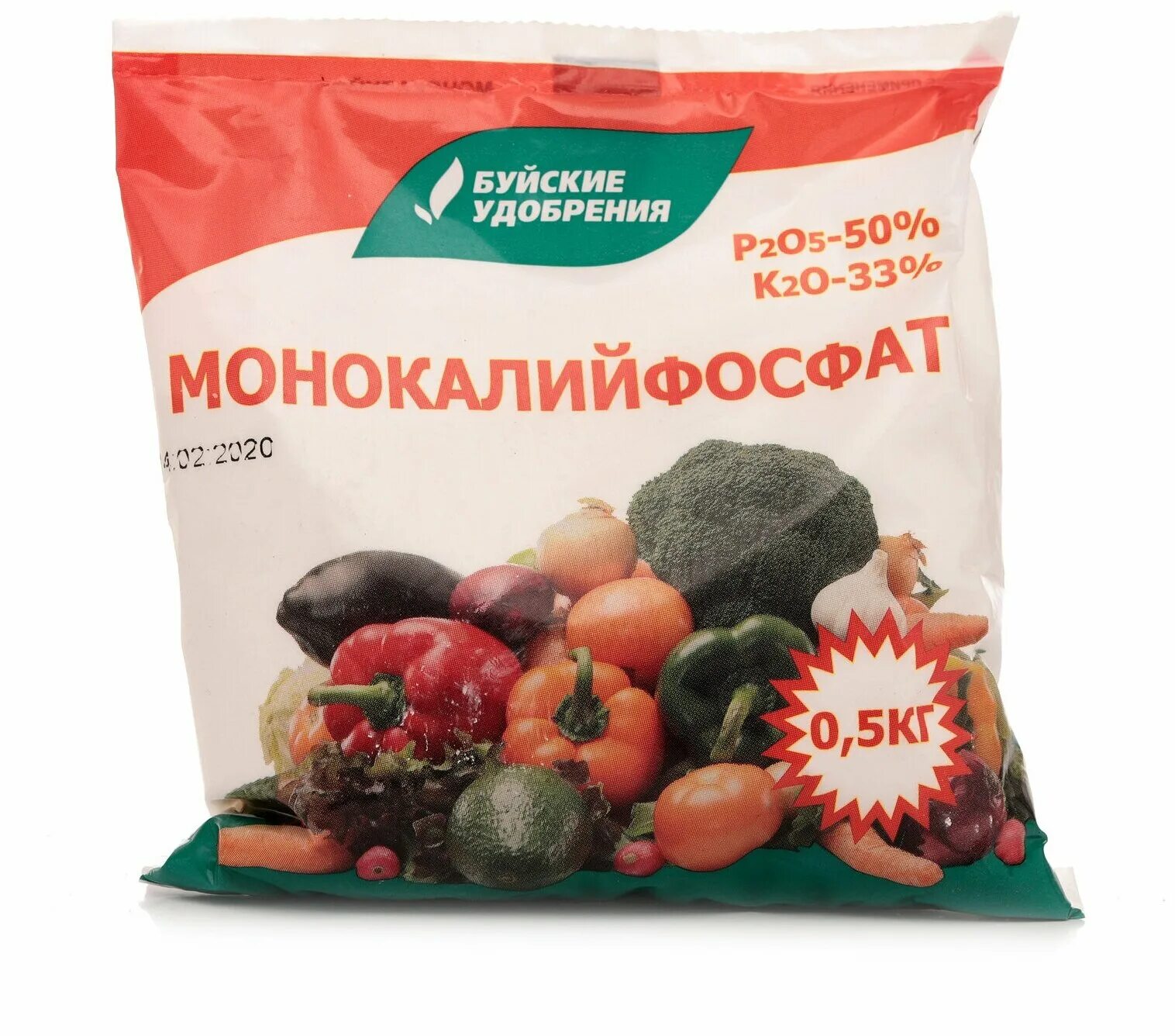 Монокалийфосфат для рассады. Монокалийфосфат 500г 1/40 (бхз). 5 кг. Монокалий фосфат буйские удобрения. Удобрение монокалийфосфат сертификат.