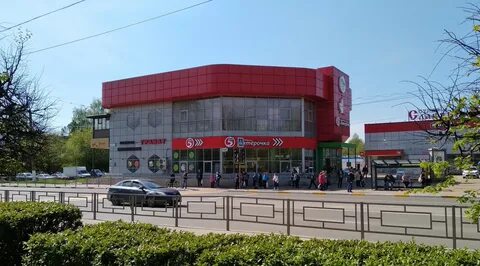 Тверь орджоникидзе 48б гранат