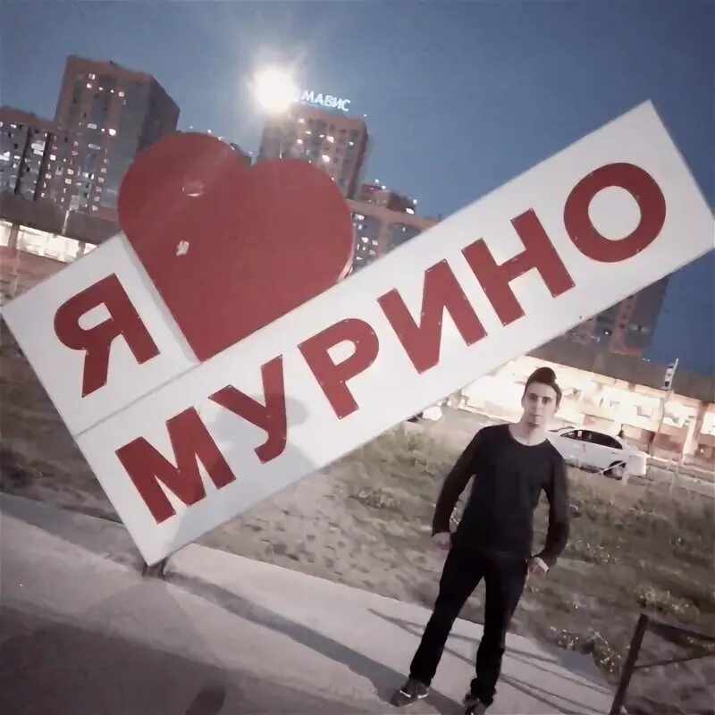 Прокофьева на старом чердаке. Сашка тут. Эх сашка сашка. Сашка тут. Санёк мем.