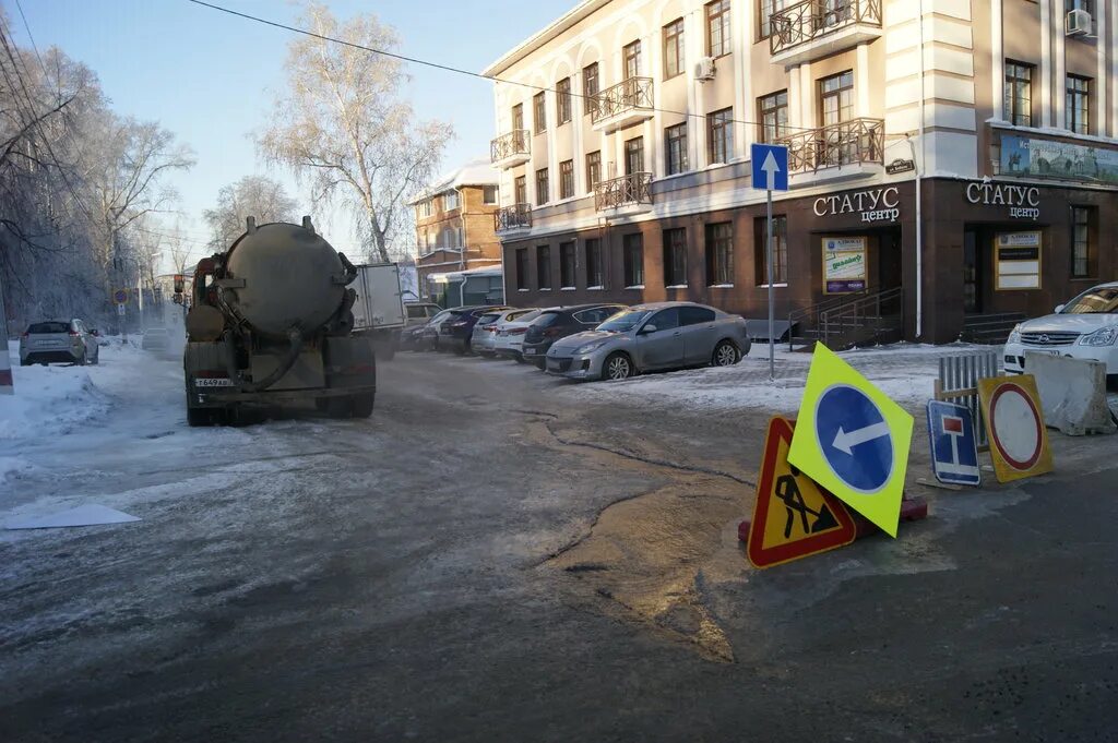 Водоканал ульяновск сайт. Ульяновский Водоканал. УМУП Водоканал Ульяновск. Ульяновскводоканал логотип. Ульяновскводоканал фото.