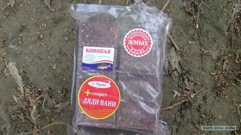 Фото дяди вани