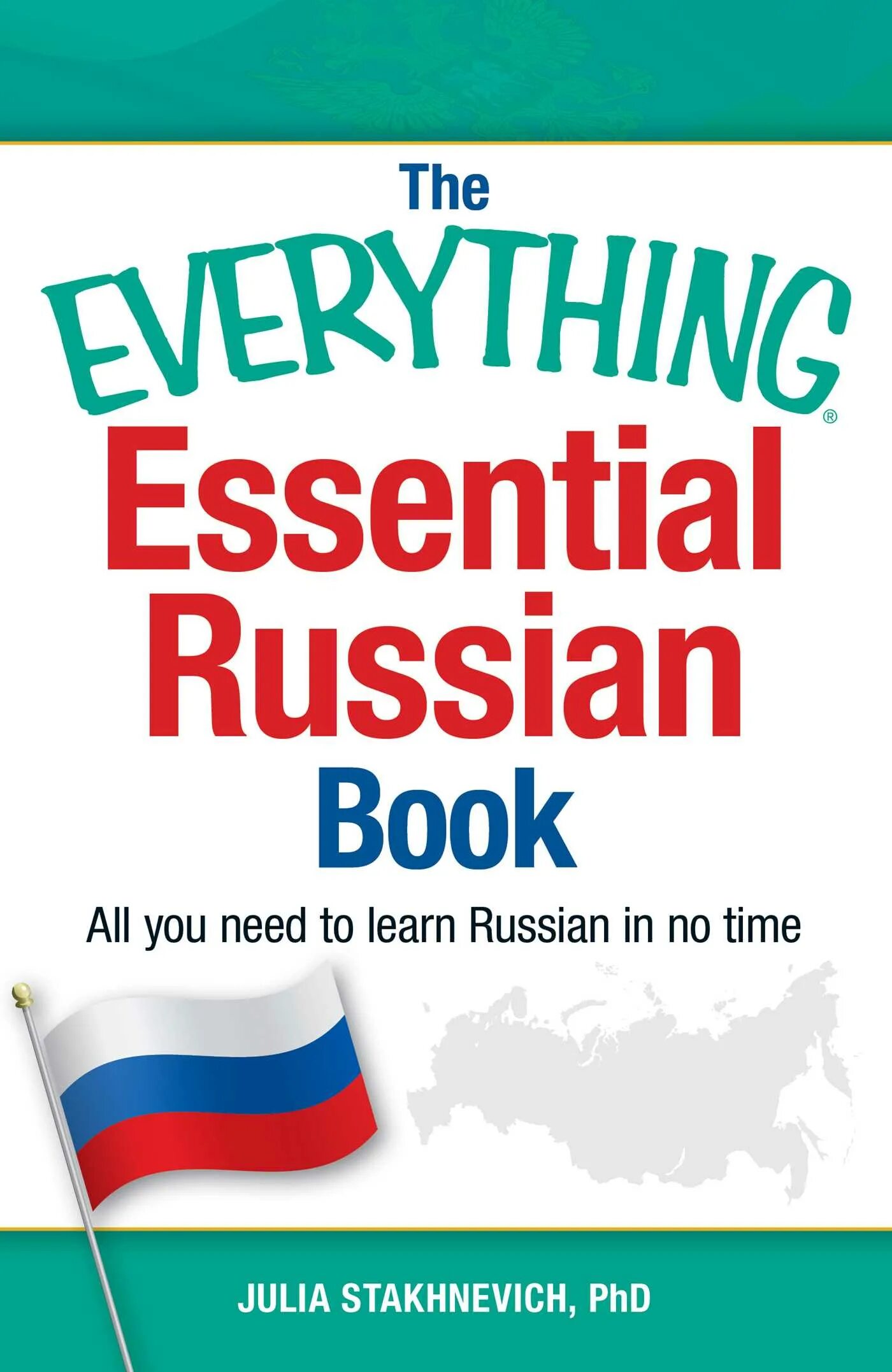 Everything русский язык. Essential 1 русская. Book in Russian. The best Modern book Fo Learning Russian.