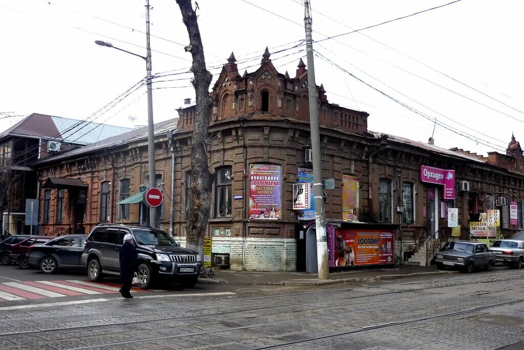 Коммунаров улица 27 краснодар. Краснодар, ул. Краснодар, ул. Коммунаров, 276/1. Коммунаров 173 краснодар.