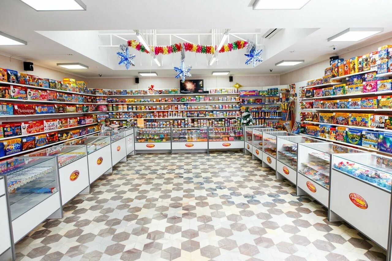 Бекетова 52 нижний новгород. Русский фейерверк нижний тагил каталог товаров и цены 2023 года. Ванеева 93 нижний новгород рыба. Магазин пиротехники внутри. Магазин пиротехники в колпино.