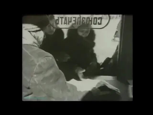 Истории жизни документальный