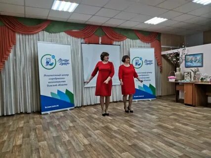 Региональный центр томск