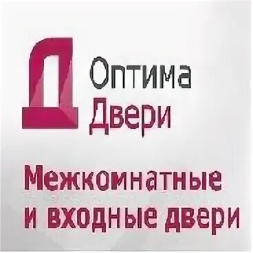 Ххру нижневартовска. Оптима двери логотип. Электровент Смоленск. Оптима Нефтеюганск. HH Смоленск работа вакансии.