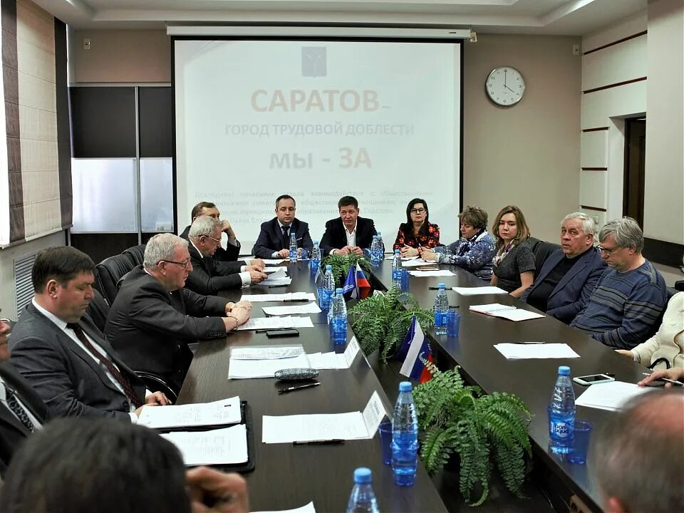 Пао орджоникидзе. СЭЗ Орджоникидзе Саратов. Завод Серго Орджоникидзе Саратов руководители. Коллектив СЭЗ им Серго Орджоникидзе Саратов. Саратовский электроприборостроительный завод.