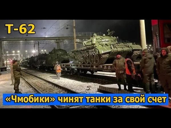 Танковый завод. Мтлб с 25 мм корабельной пушкой. Танки гонят в москву. Танки гонят в москву. Танки гонят в москву.