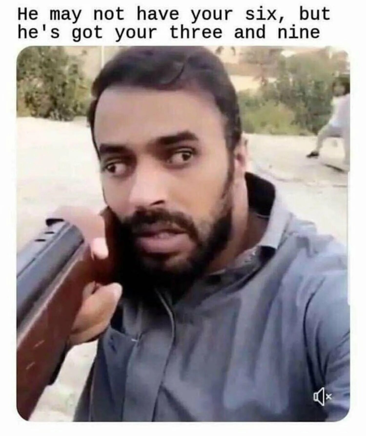 Угадай куда я сейчас иду