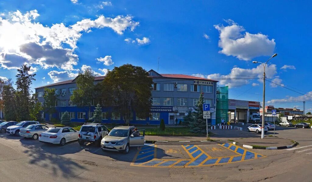 Налоговая в раменском. Налоговая в раменском