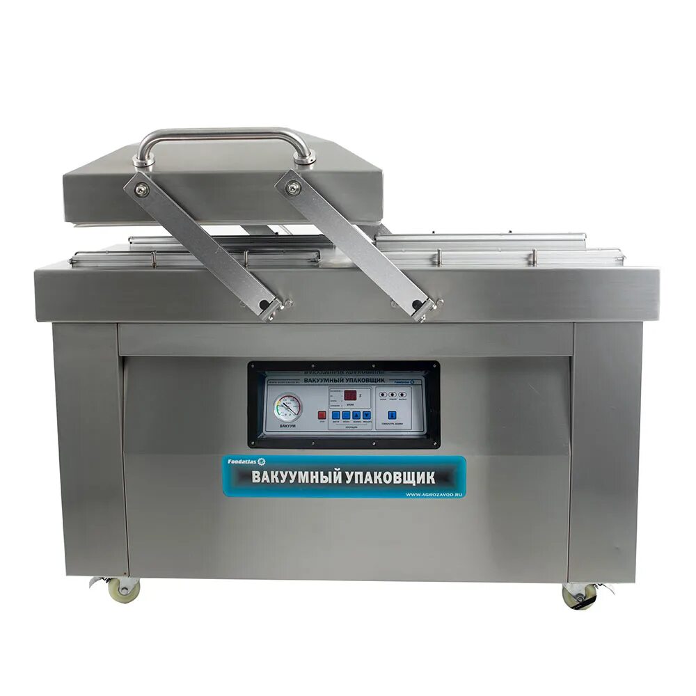 Dz 500 упаковщик. Упаковщик вакуумный foodatlas dz-400/2f eco. Напольный вакуумный упаковщик dz-500/2e (нерж. Вакуумный упаковщик hvc-510s/2a-g (dzq-510/2sa) (нерж. Упаковщик вакуумный foodatlas dz-400/2f eco.