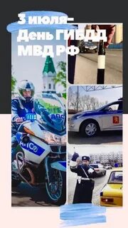 День гаи ли
