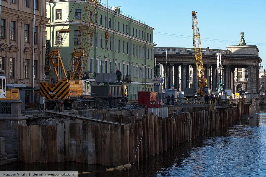 набережная канала грибоедова 25 2008. капремонт набережная.