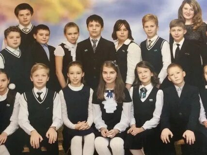 Найти классов
