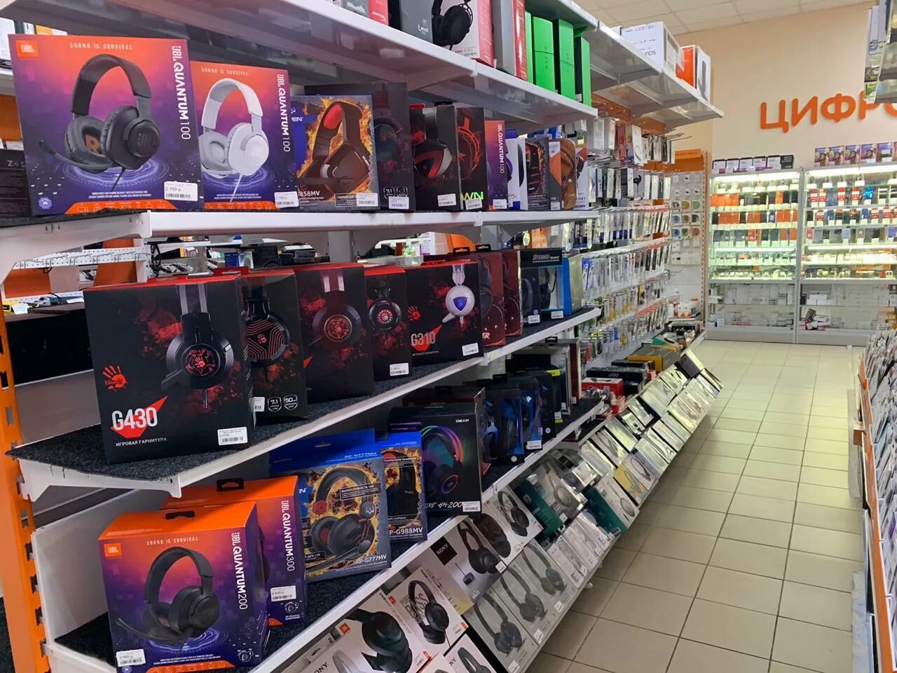 техпром. днс киров пролетарская. днс в кирове. днс в кирове. магазин днс в кирово-чепецке.