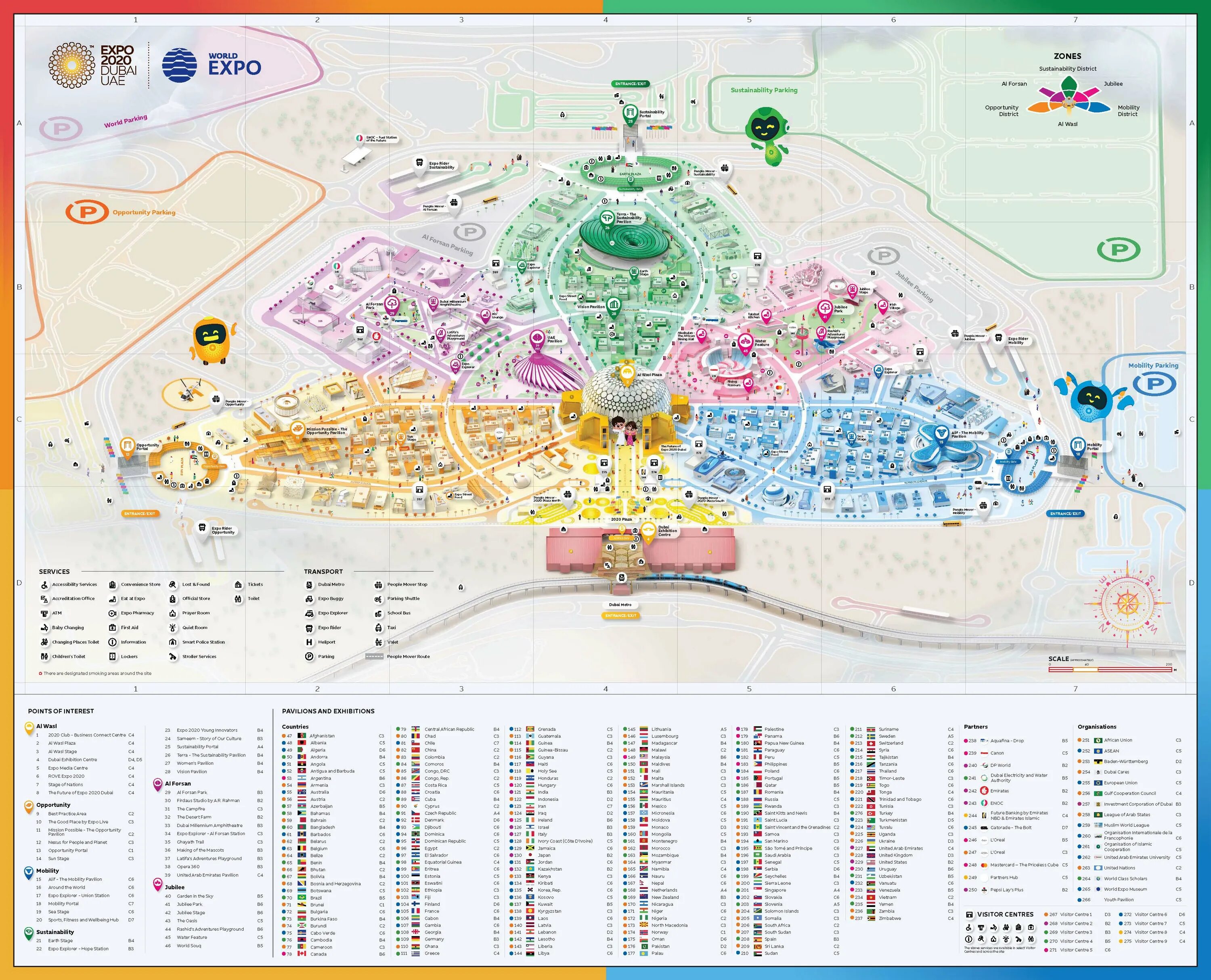 Экспо маршрут. Карта Экспо 2020 Дубай. Expo 2020 Дубай. Дубай Экспо 2023. Дубай Экспо на карте Дубая.