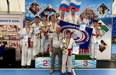 Рукопашный бой волжский
