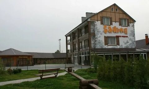 Баньки калининград