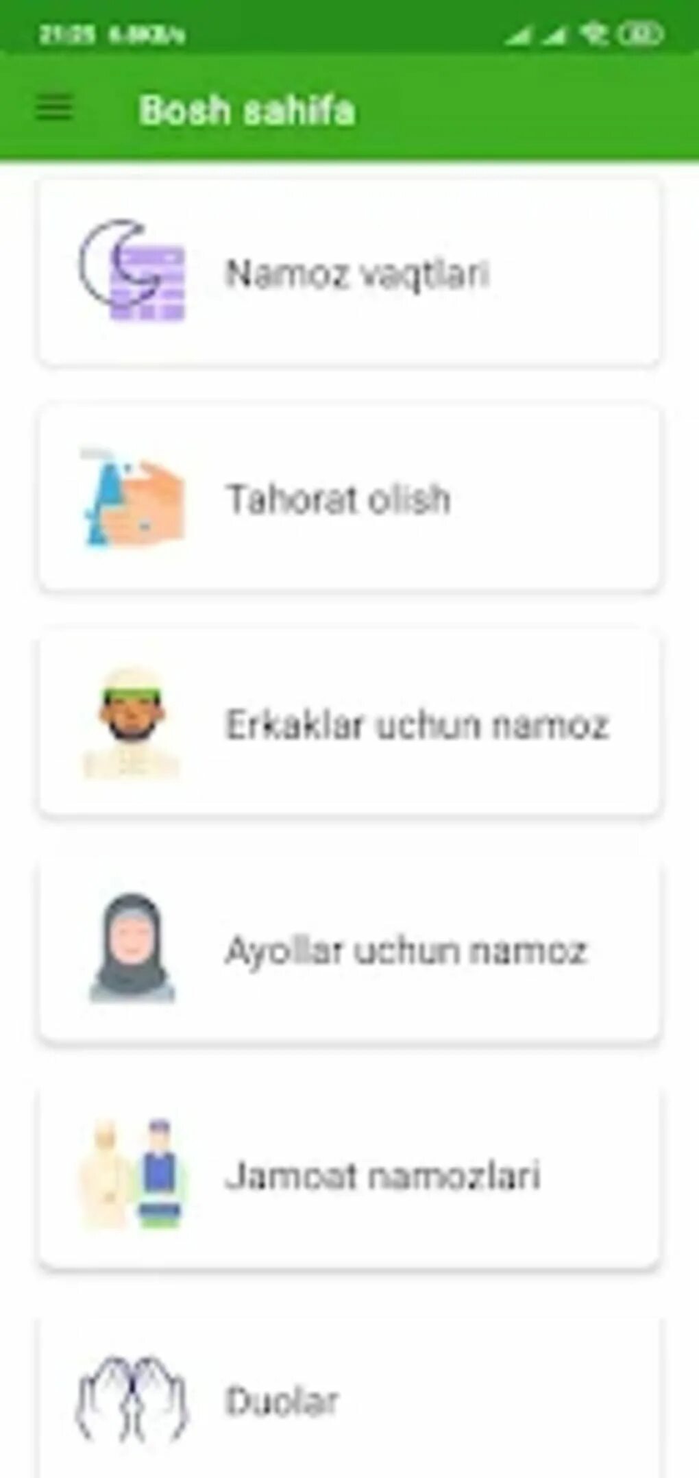 Namoz o'qishni. Namoz oqishni organish. Бомдод намоз урганиш эркаклар. Namoz o'qishni. Озон бомдод намози.