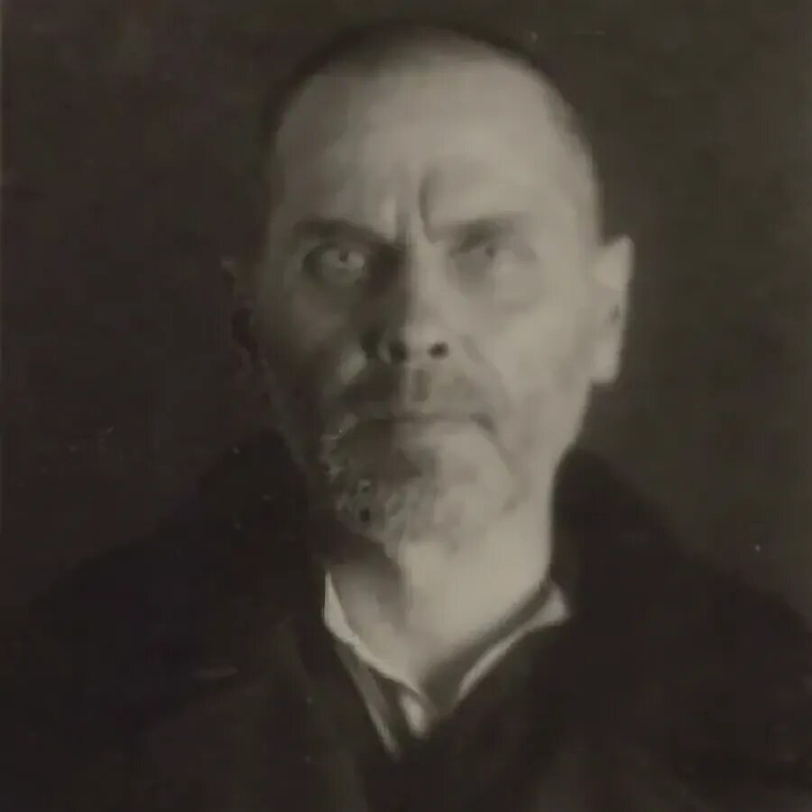 Рауль родионович. Рауль родионович. Рауль родионович. Рауль родионович. Рауль родионович.