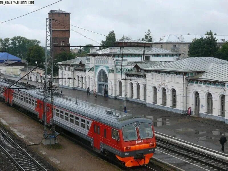 Расписание станция буй. Расписание движения пригородных поездов по станции буй. Д. Буй город костромской. Расписание станция буй.