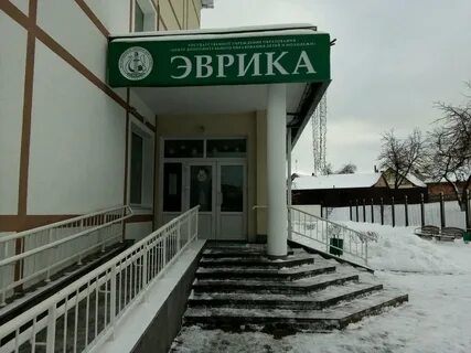 Ул детская 29