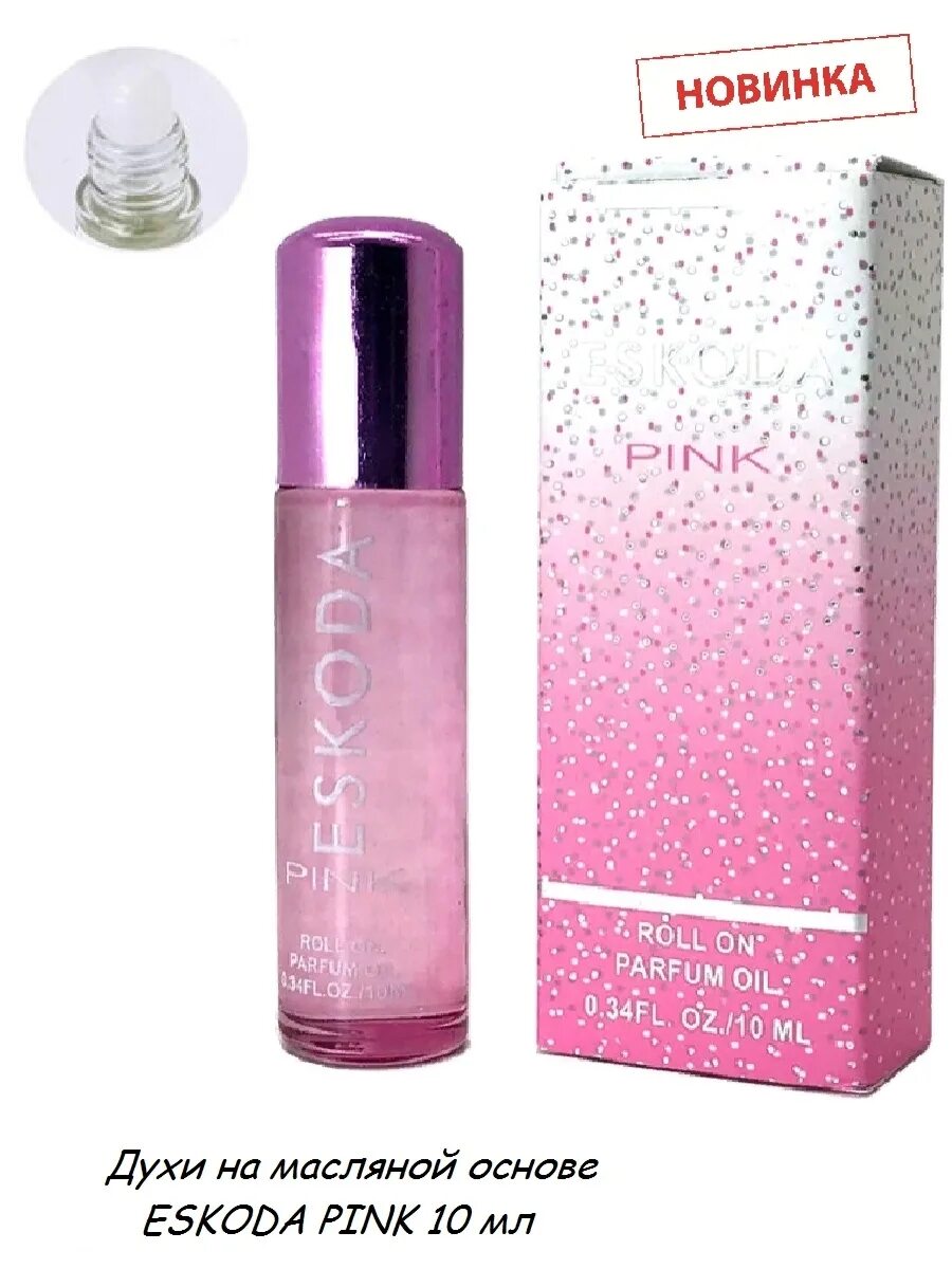 Духи Эскада Пинк женские. Духи Пинк 10мл. Масляные духи Escada Pink 10ml. Fragrance World 10мл. Туалетная вода на wildberries