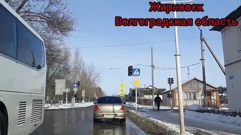 Волгоград жирновск