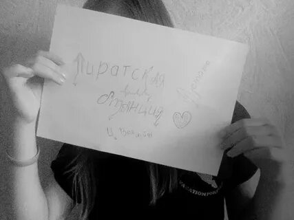 Сигна брони