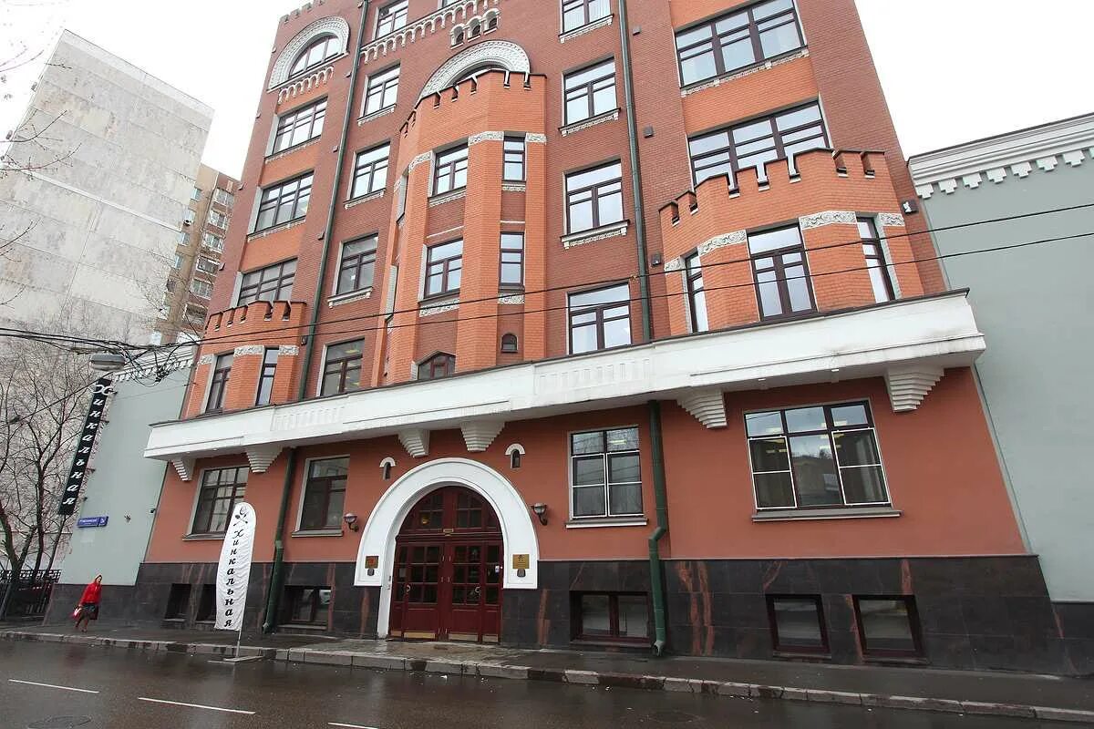 Москва, 4-й добрынинский переулок, дом 8. 8. 1-й добрынинский пер. 3-й добрынинский переулок дом 5. Добрынинский переулок 1/9 морозовская.