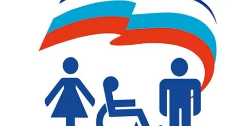 Равные возможности первых
