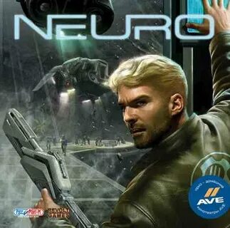 Neuro editor редактор