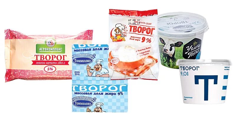 Творог лучшие марки. Творог марки. творог производители. творог торговые марки.