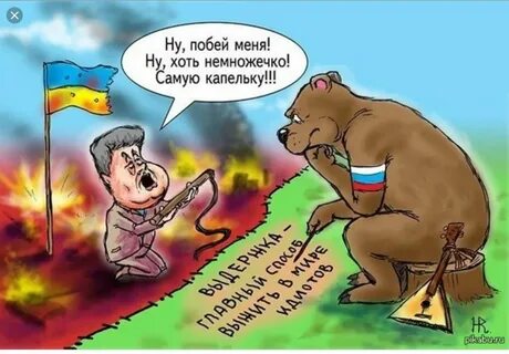 Россия не сможет напасть на Украину. 